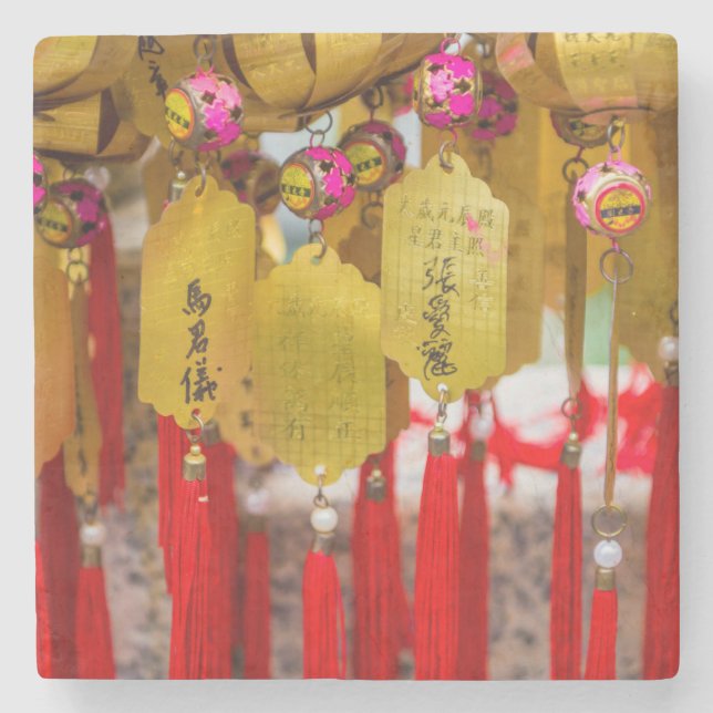 Sik Sik Yuen Wong Tai Sin Tempel Steinuntersetzer (Vorderseite)