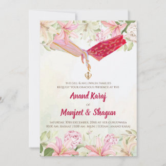 Sikh Hochzeitkarten & Digital Punjabi Einladungen