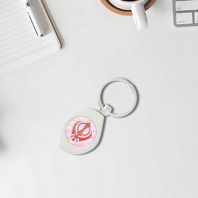 Sikh Khanda "Fearless & Free" Schlüsselanhänger (Von Creator hochgeladen)