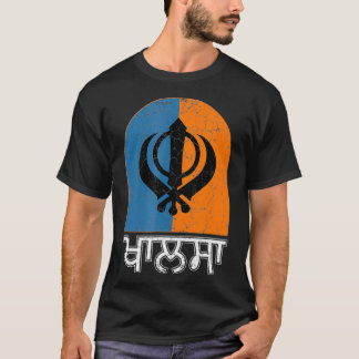 Sikh Khanda Khalsa Retro Sikhism T-Shirt