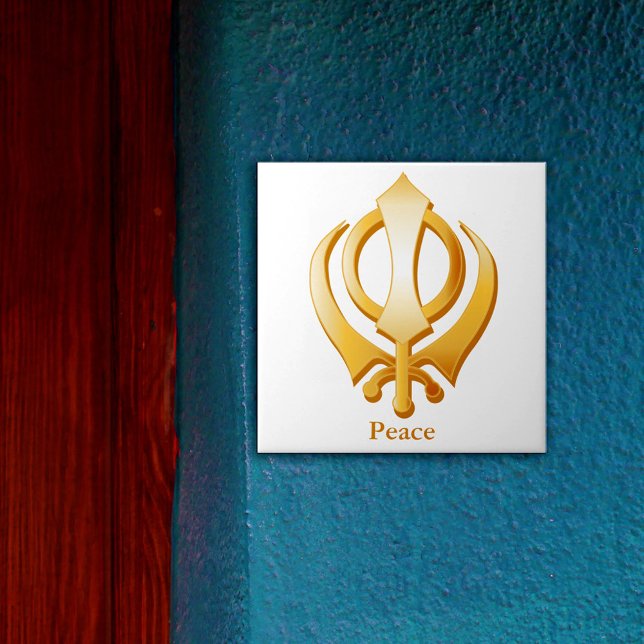 Sikh Symbol Fliese (Gold Khanda Ceramic Tile symbol of the Sikh religion. Customize with your text.)