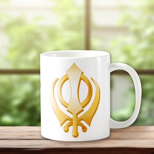 Sikh Symbol Tasse (Gold Khanda, symbol of the Sikh religion. Customize with your name, organization, event or message. )
