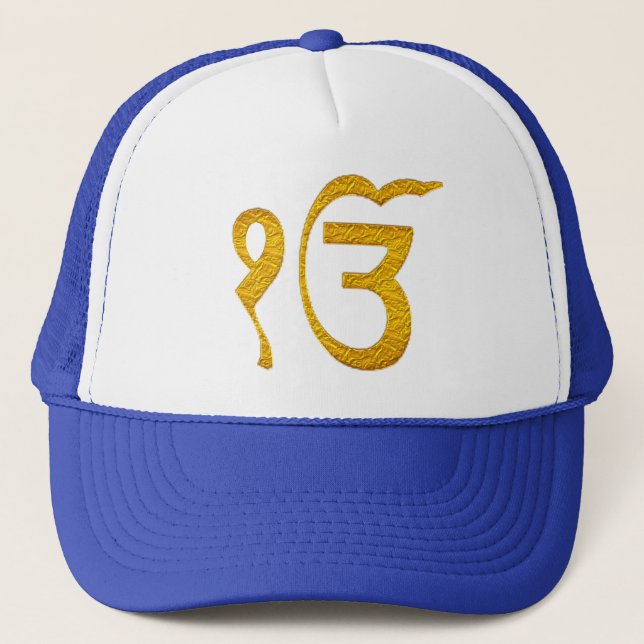 Sikh Temple Religious Gurdwara Ek-Onkar Hat Design Truckerkappe (Vorderseite)