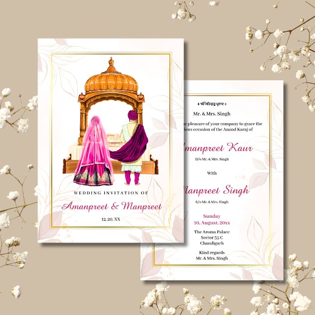 Sikh wedding invitation card Sikh wedding invite Einladung (Von Creator hochgeladen)