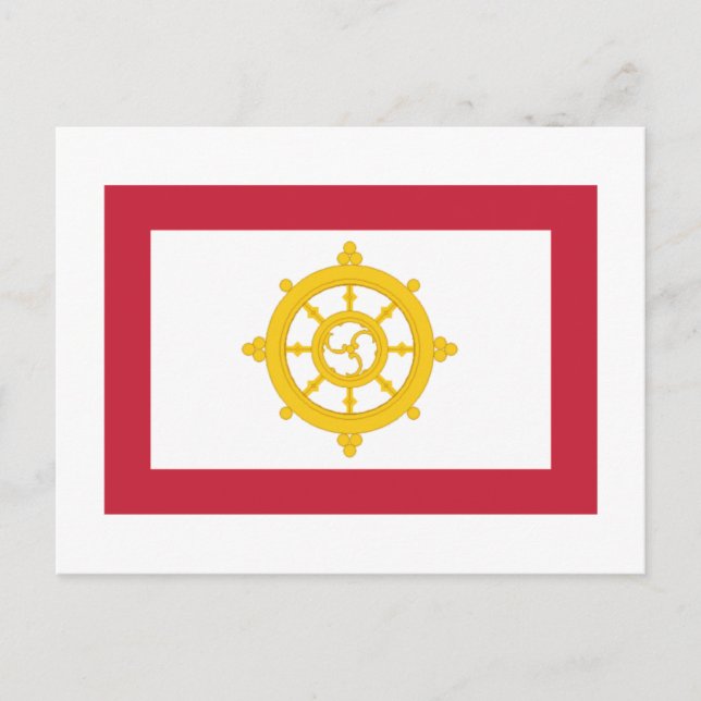 Sikkim Flag Postkarte (Vorderseite)