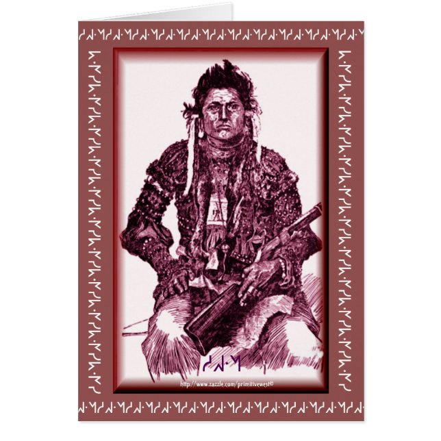 "Siksika -ᓱ ᖽ ᖿ" (Vorne)