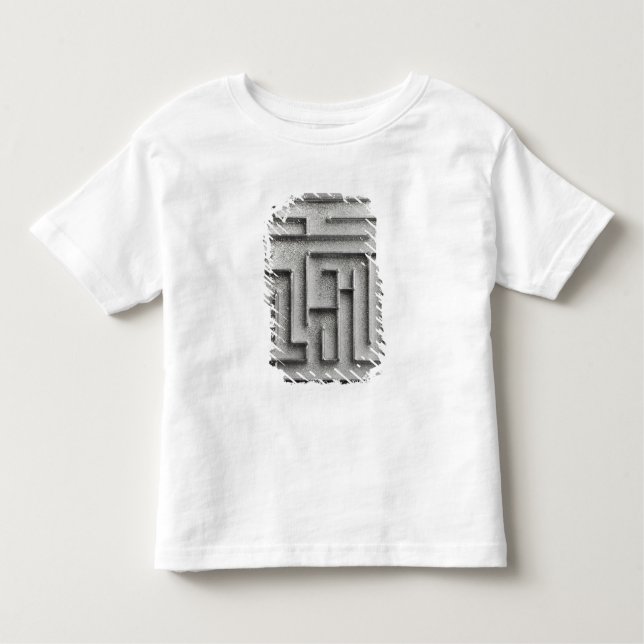 Silbernes Labyrinth Kleinkind T-shirt (Vorderseite)