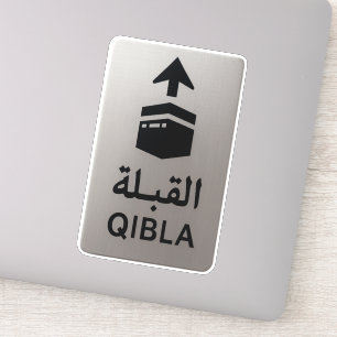 Silbernes Qibla-Richtungsschild Aufkleber
