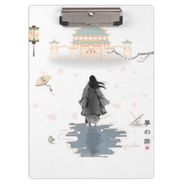 Silent Dream Path Klemmbrett