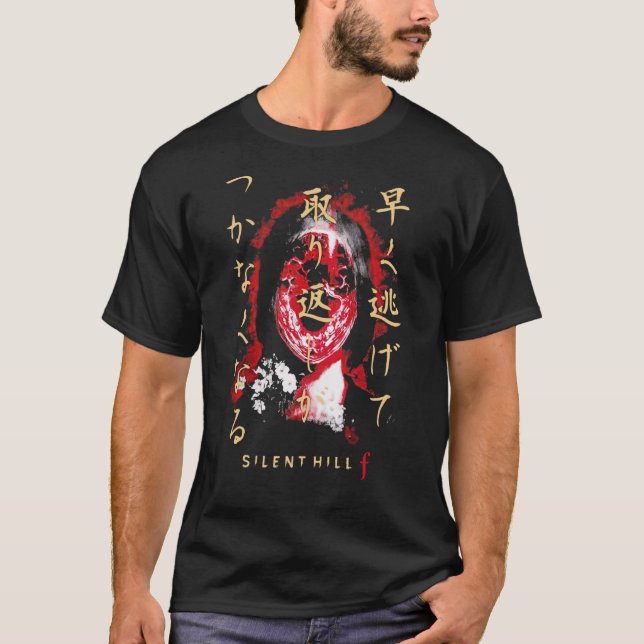 Silent Hill F Horror Game retro family T-Shirt (Vorderseite)