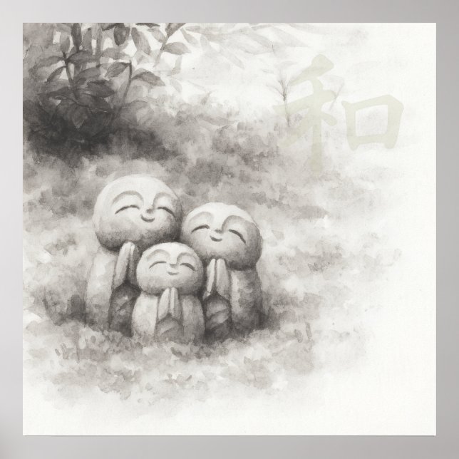 Silent Passage — 和 (Harmony)  Wabi-Sabi Ink Paint Poster (Vorne)