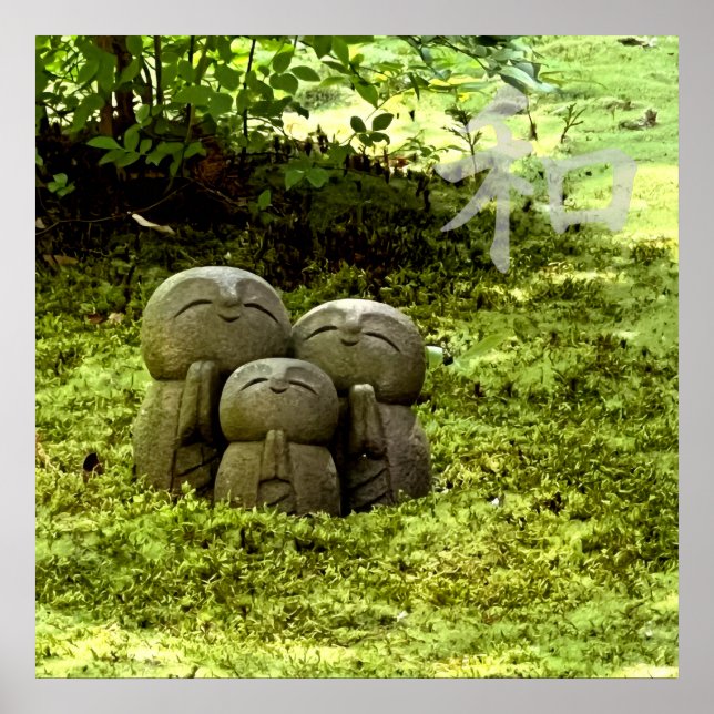 Silent Passage — 和 (Harmony) | Wabi-Sabi Photo Art Poster (Vorne)