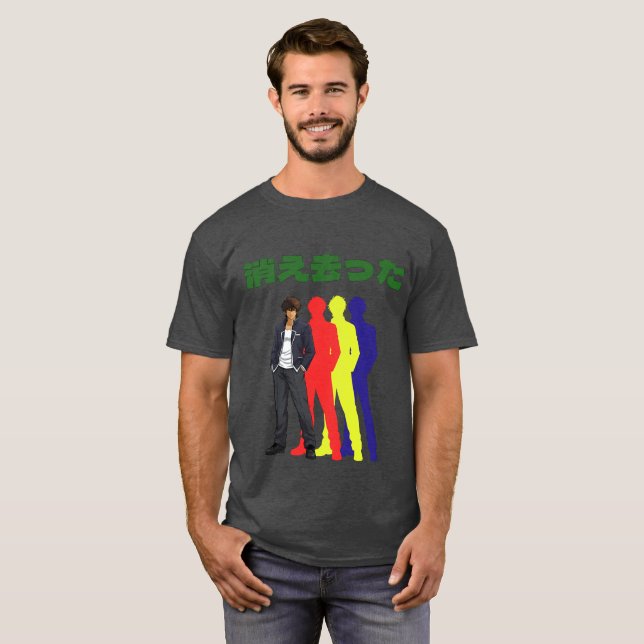 Silhouette Cool Man T-Shirt (Vorne ganz)