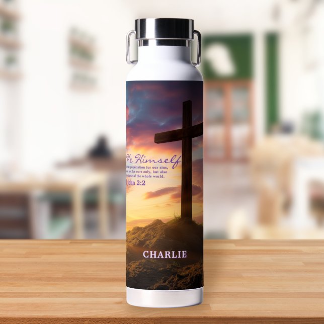 Silhouette Cross Scripture Verse Personalisiert Trinkflasche (Von Creator hochgeladen)