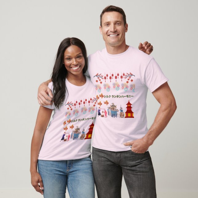 Silk & Lantern Harmony blassrosa T-Shirt (Unisex)