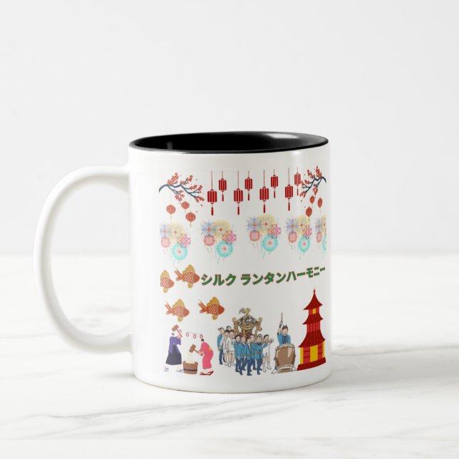 Silk & Lantern Harmony weiß Zweifarbige Tasse (Links)