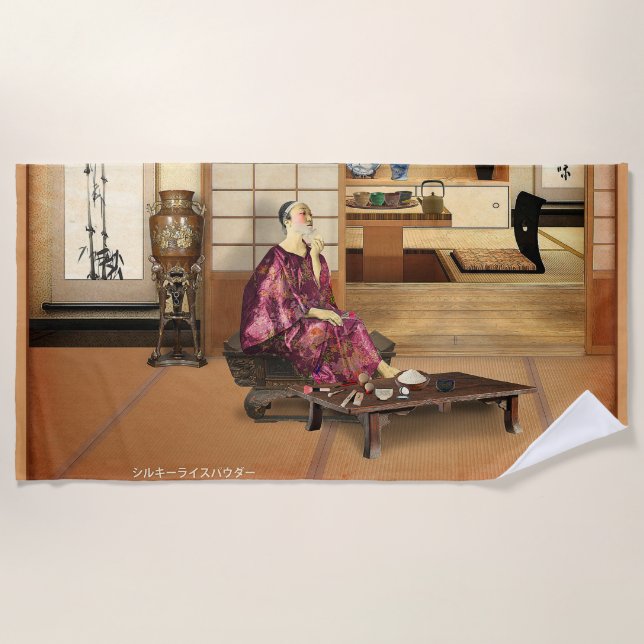 Silky Rice Powder Strandtuch (Vorderseite)