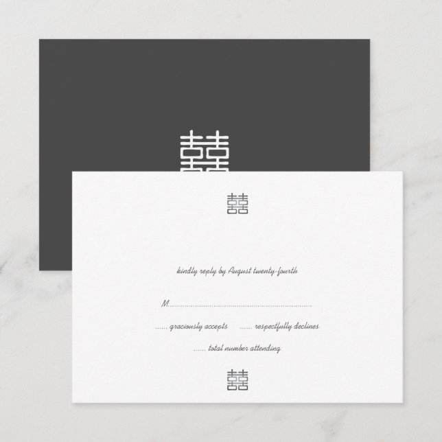 Silver Double Happiness Lanterns RSVP Cards Karte (Vorne/Hinten)