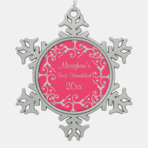 Silver Eleganz First Hanukkah Snowflake Ornament