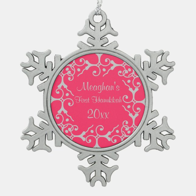 Silver Eleganz First Hanukkah Snowflake Ornament (Vorderseite)