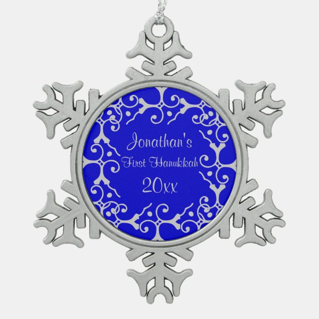 Silver Eleganz First Hanukkah Snowflake Ornament (Vorderseite)