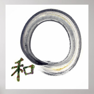 Silver Enso mit Kanji für Harmonie Poster