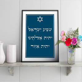 Silver Foil Shema für Gerahmte Display Plaque Card Folien Feiertagskarte