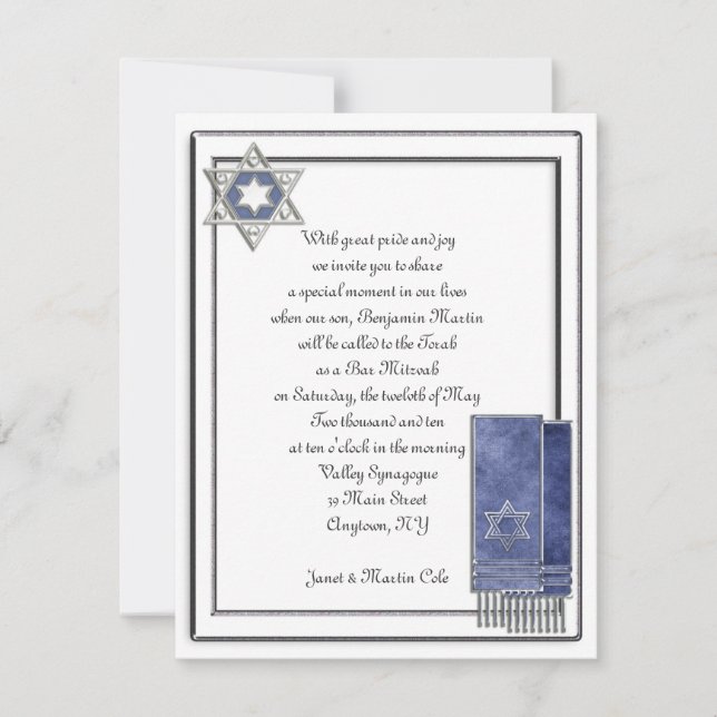 Silver Frame Bar Mitzvah Einladung (Vorderseite)