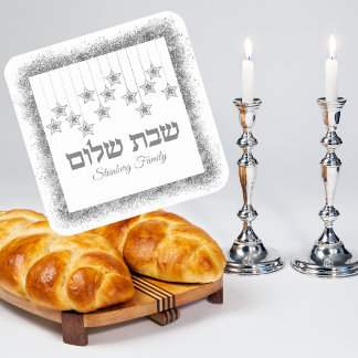 Silver Glitzer Dust Hebrew Shabbat Shalom Quadratischer Aufkleber