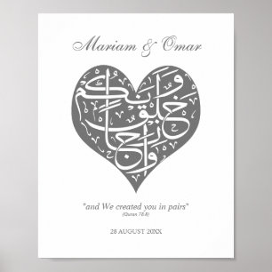 Silver haben wir Sie in Pairs Nikkah Poster erstel