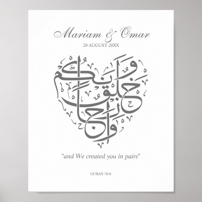 Silver Nikkah Wedding Poster (Vorne)