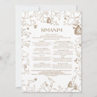 Simanim Card