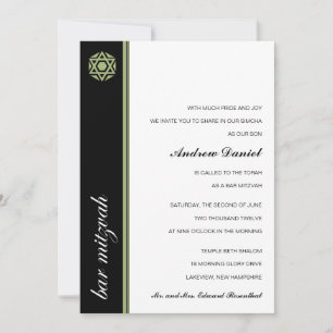 Simcha Bar Mitzvah Einladung