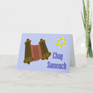 Simchat Torah Jewish Holiday Chag Sameach Feiertagskarte