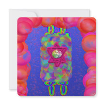 Simchat Torah Shmini Atzeret Blasen sukkah Torah