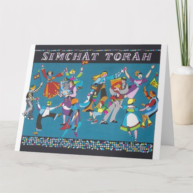 Simhat Torah Schwingen Karte (Vorderseite)