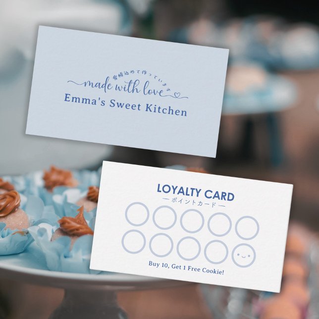 Simple Blue Made with Love Bakery Rewards Loyalty Visitenkarte (Von Creator hochgeladen)