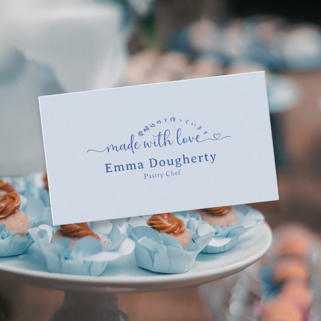 Simple Blue Made with Love Typography Bakery Visitenkarte (Von Creator hochgeladen)