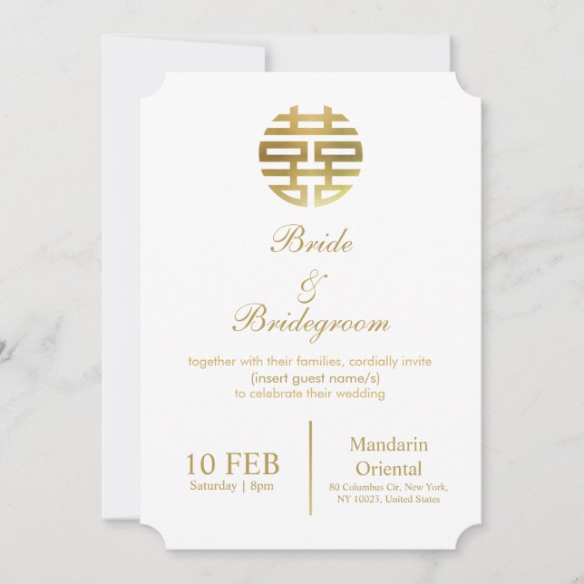 Simple elegant golden chinese wedding invitation  einladung (Vorderseite)