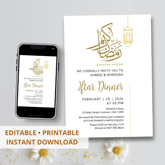 Simple Gold Lantern Minimalist Ramadan Iftar Einladung (Von Creator hochgeladen)