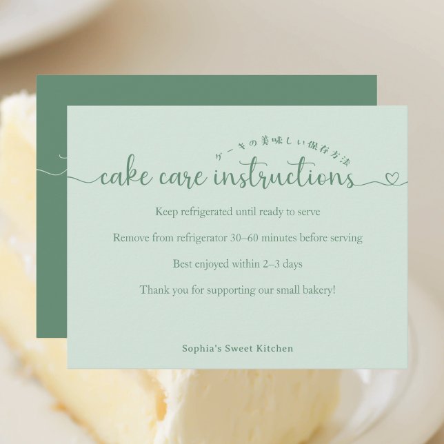 Simple Green Script Cake Care Instructions Bakery Dankeskarte (Von Creator hochgeladen)