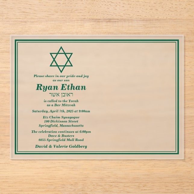 Simple Green Star von David Foto Bar Mitzvah Acryleinladungen (Vorderseite)