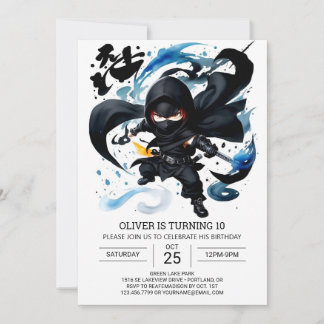 Simple Ninja Martial Arts Geburtstag Einladung