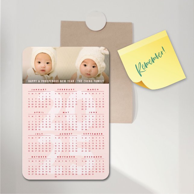 Simple Pink 2025 Calendar Minimalistisch Holiday F Magnet (Simple Pink 2025 Calendar Minimalist Holiday Photo Flexible Magnet @ fat_fa_tin)