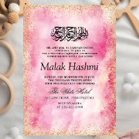 Simple Pink Watercolor Gliter Islamic Aqiqa Aqeeqa