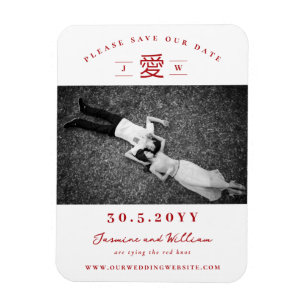 Simple Red 'Ai / Liebe Foto Save the Date Chinesis Magnet