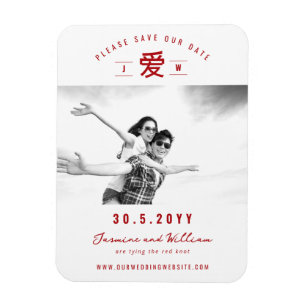 Simple Red 'Ai / Liebe Foto Save the Date Chinesis Magnet