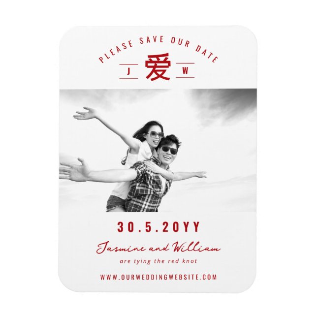 Simple Red 'Ai / Liebe Foto Save the Date Chinesis Magnet (Vertikal)