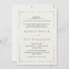 Simple Wavy Border Islamic Wedding Nikah Einladung