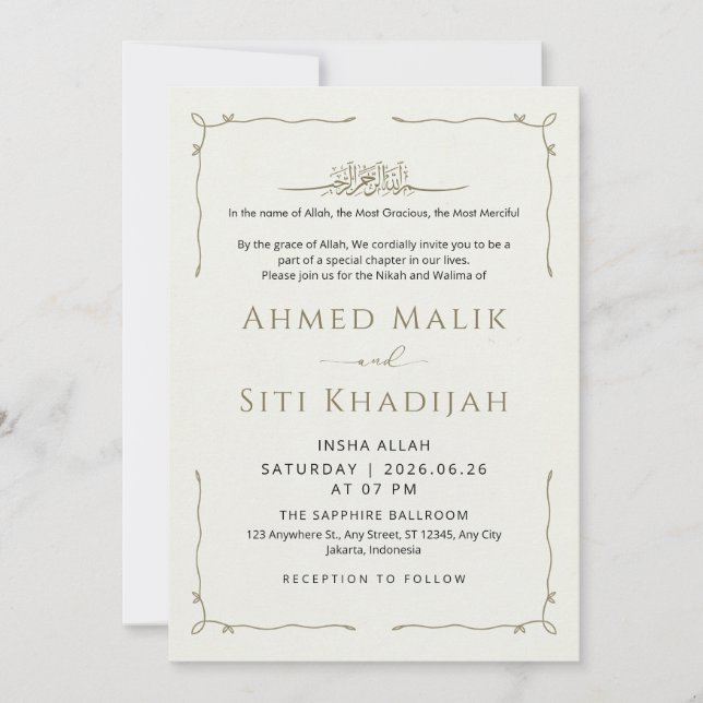 Simple Wavy Border Islamic Wedding Nikah Einladung (Vorderseite)